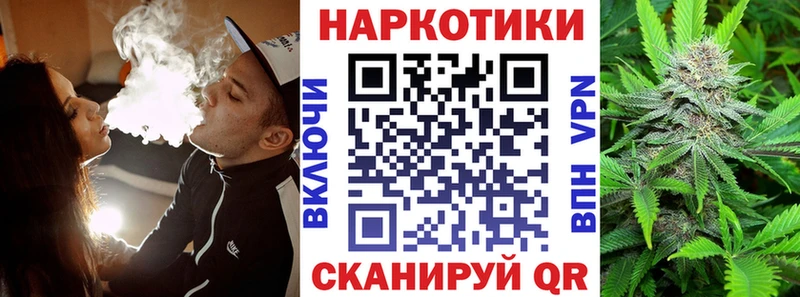 Купить наркотики цена Невьянск Канабис Амфетамин КОКАИН ГАШ МЕФ A PVP