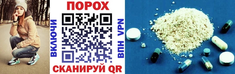 Amphetamine 97% где купить наркотик Невьянск