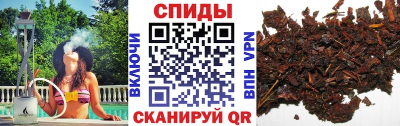 Бутират GHB  дарнет шоп  Невьянск 