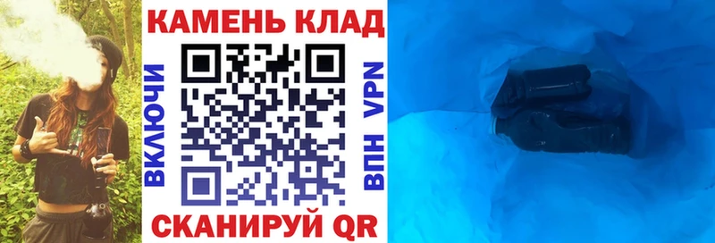 даркнет клад  Невьянск  Гашиш hashish 