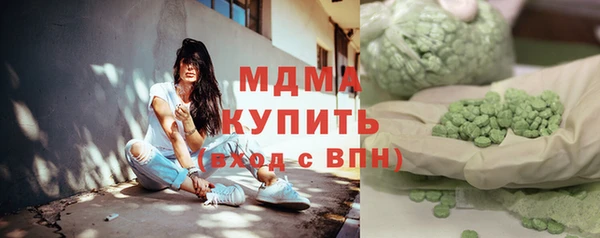 apvp Лихославль