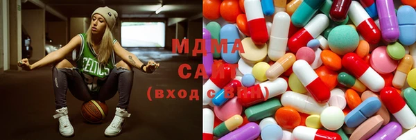 марихуана Алексин