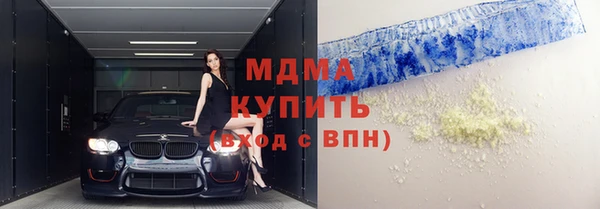 прущая мука Алзамай