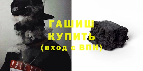 марихуана Алексин