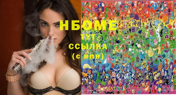 каннабис Алексеевка