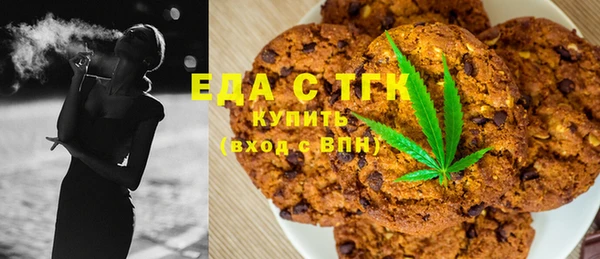 прущая мука Алзамай