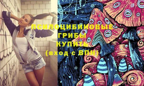 каннабис Алексеевка