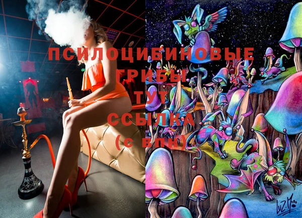 марихуана Алексин