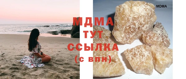 прущая мука Алзамай