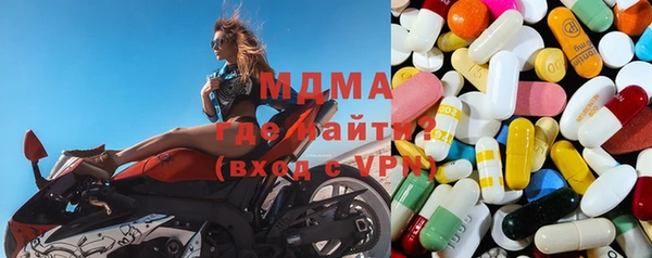 марихуана Алексин