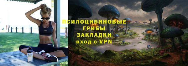 каннабис Алексеевка