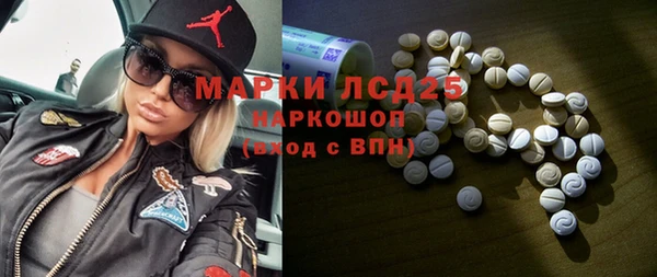 марихуана Алексин