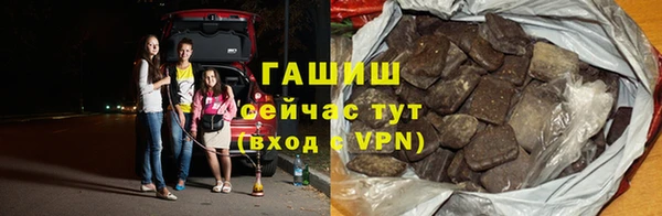 прущая мука Алзамай