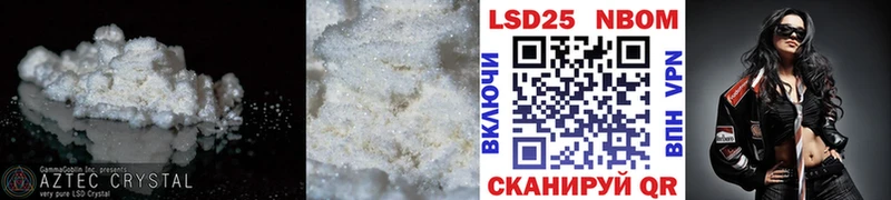 хочу наркоту  Невьянск  LSD-25 экстази ecstasy 