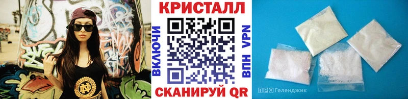 Первитин пудра  hydra зеркало  Невьянск  что такое  