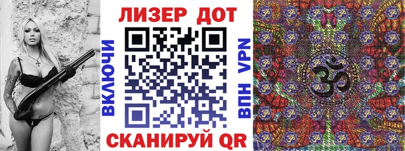 mega ссылки  Невьянск  Наркотические марки 1500мкг 
