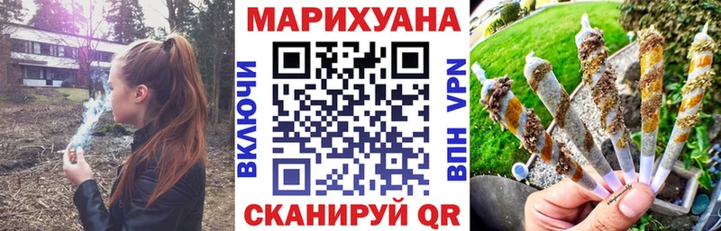 Каннабис VHQ  купить наркоту  Невьянск 